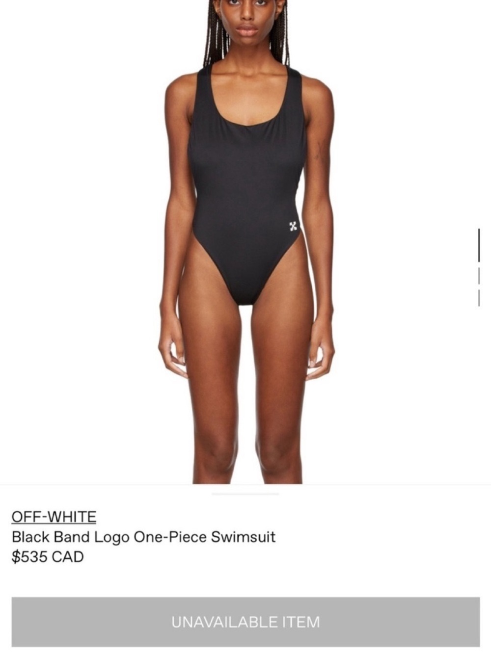 NWT Off-White Bathing Suit